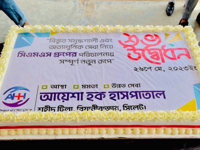 475080838_558511917187017_8892513404063203441_n