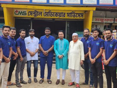 481249151_1039532901530989_6854011444420491908_n